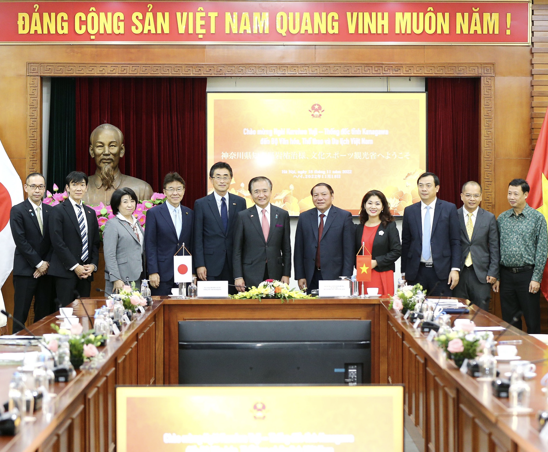 Tiếp tục đẩy mạnh và làm sâu sắc hơn nữa hợp tác giao lưu văn hóa, quảng bá du lịch giữa Việt Nam và Nhật Bản