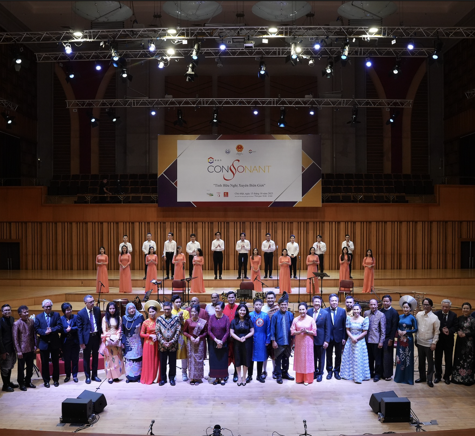 Tăng cường gắn kết âm nhạc truyền thống ASEAN với chương trình hòa nhạc “Tình hữu nghị xuyên biên giới”.