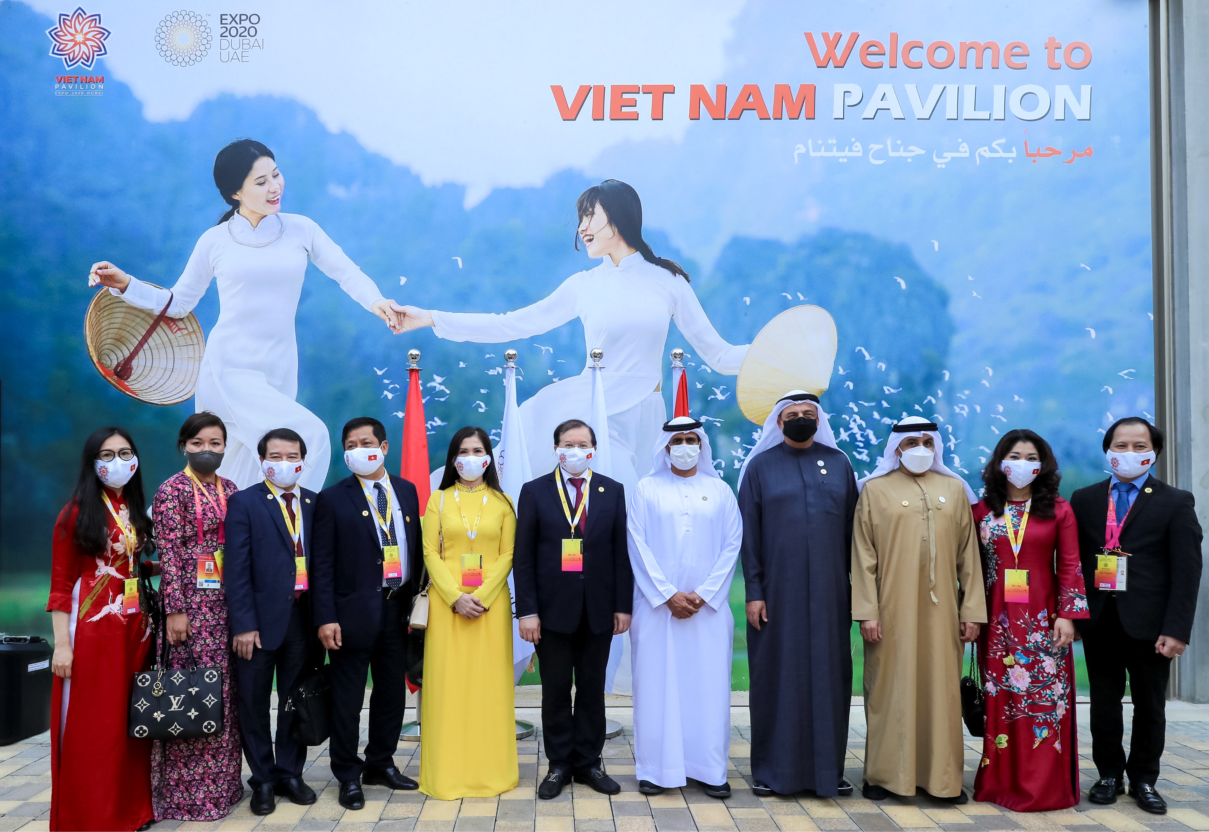 Khai mạc Chương trình Ngày Quốc gia Việt Nam tại EXPO 2020 Dubai