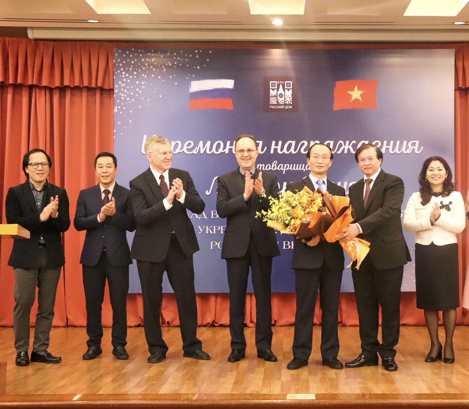 Cơ quan Hợp tác Liên bang Nga tặng Kỷ niệm chương cho nguyên Phó Cục trưởng Cục Hợp tác quốc tế Bộ Văn hóa, Thể thao và Du lịch Lê Ngọc Định