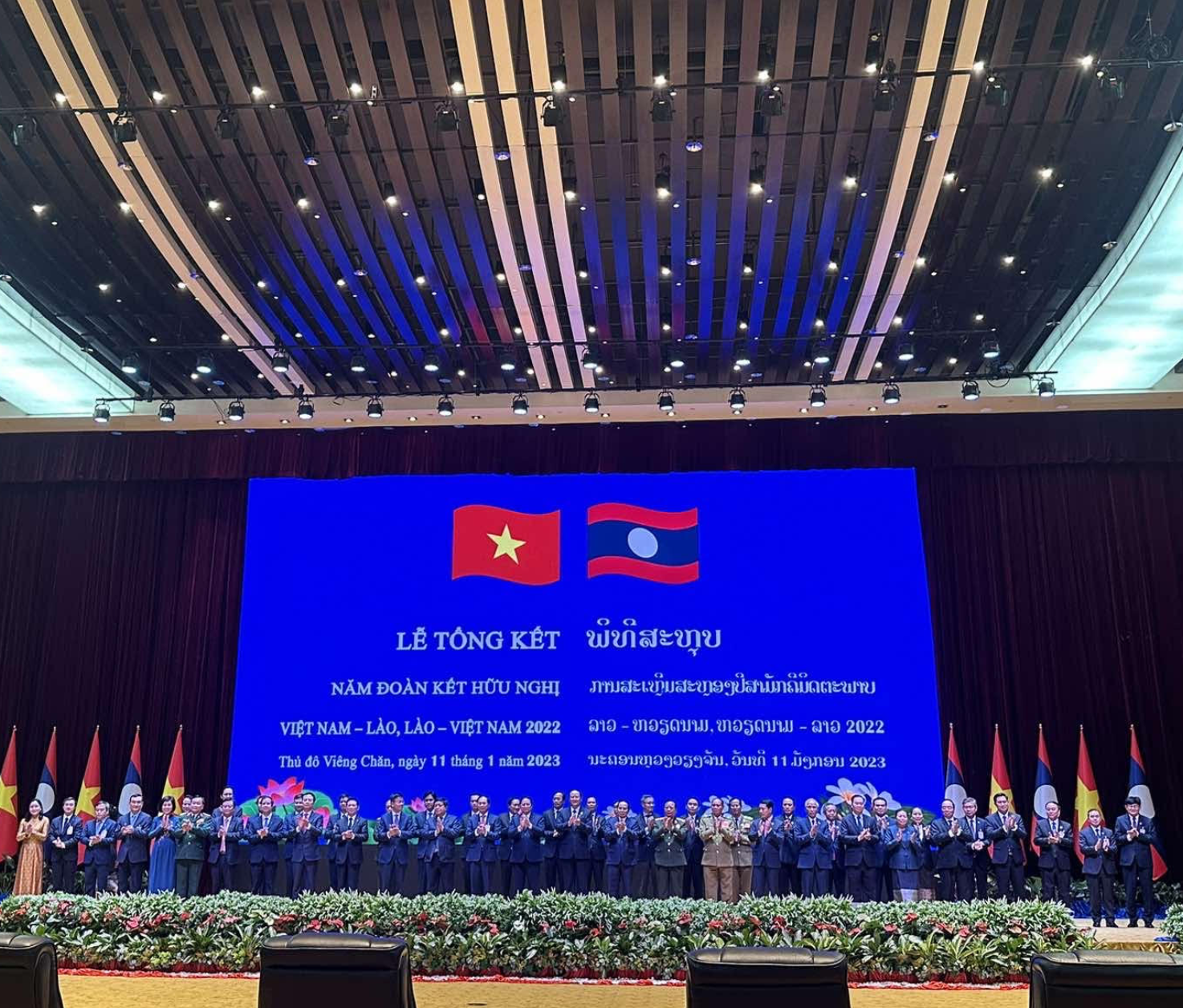 Thúc đẩy hợp tác văn hoá, thể thao và du lịch giữa Việt Nam và Lào đi vào chiều sâu và lên tầm cao mới