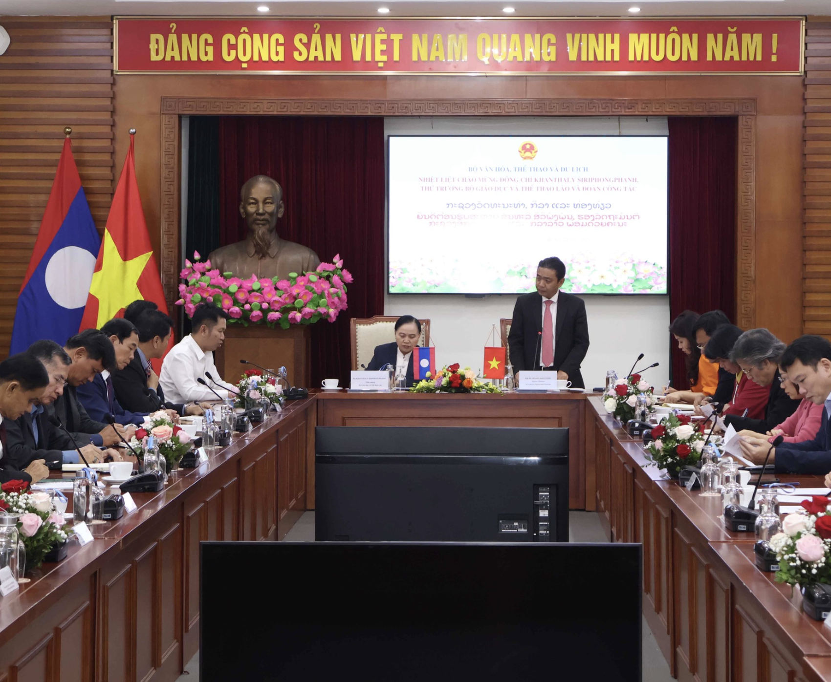 Nâng cao hiệu quả và tăng cường hợp tác thể thao giữa Việt Nam và Lào