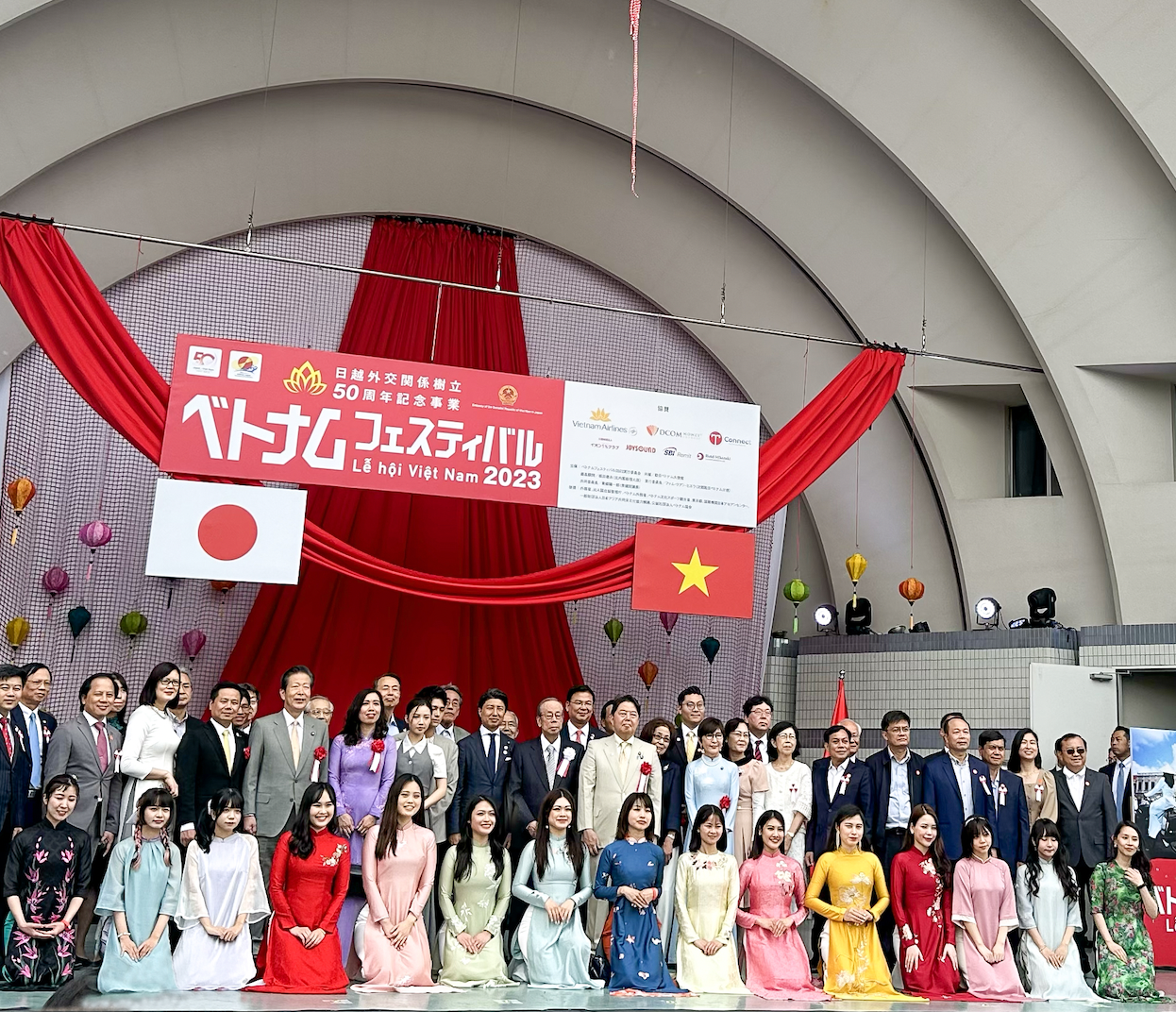 “Hy vọng”: chủ đề của Lễ hội Việt Nam tại Tokyo, Nhật Bản năm 2023