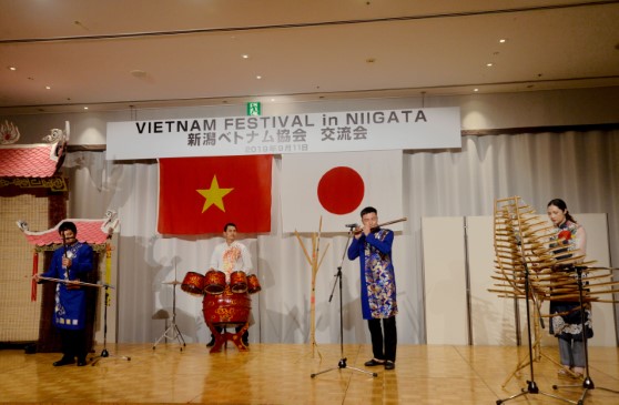 Lễ hội Việt Nam tại Niigata 2019 - Ảnh 7.