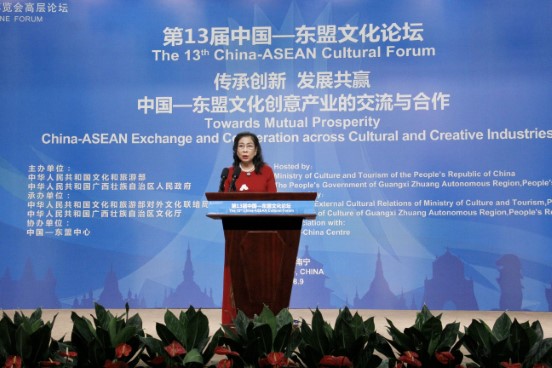 Thứ trưởng Đặng Thị Bích Liên tham dự Diễn đàn Hợp tác ASEAN - Trung Quốc lần thứ 13 - ảnh 1